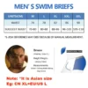 Mens Swim Briefs